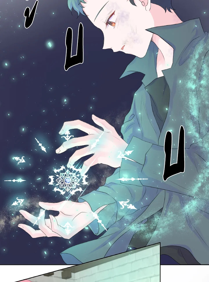 Don't Trust the Female Lead 4 81